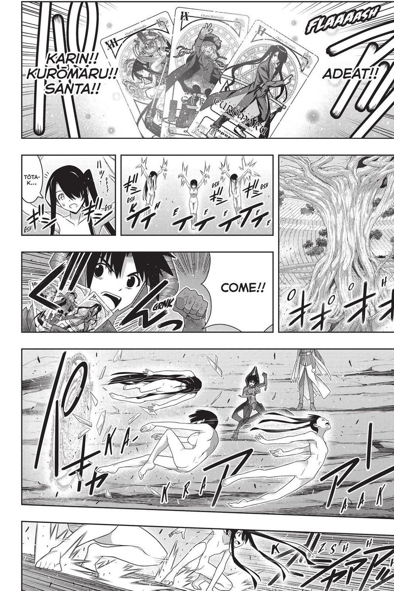 Uq Holder Chapter 190 Page 32