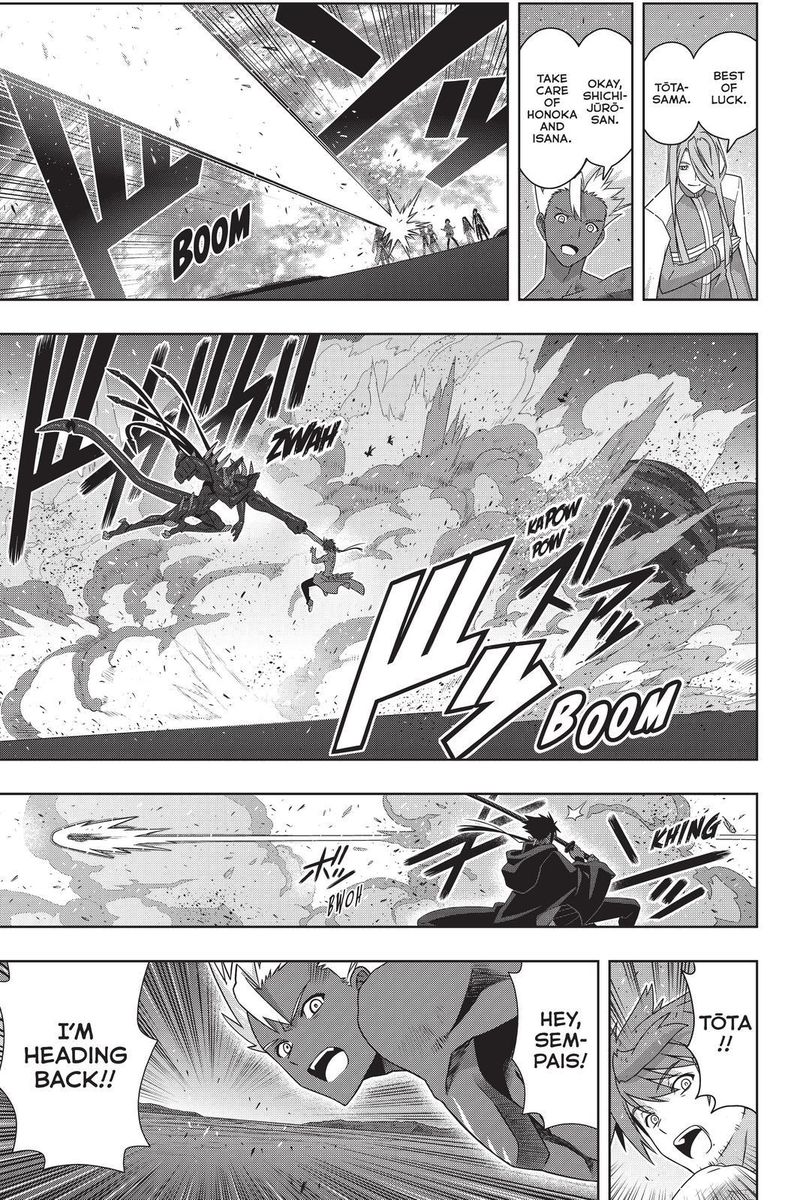 Uq Holder Chapter 190 Page 39