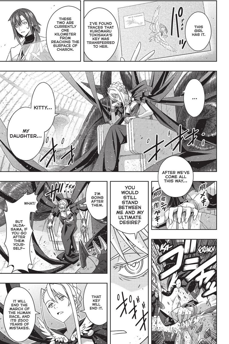 Uq Holder Chapter 190 Page 7