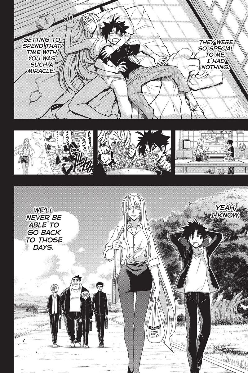 Uq Holder Chapter 191 Page 11