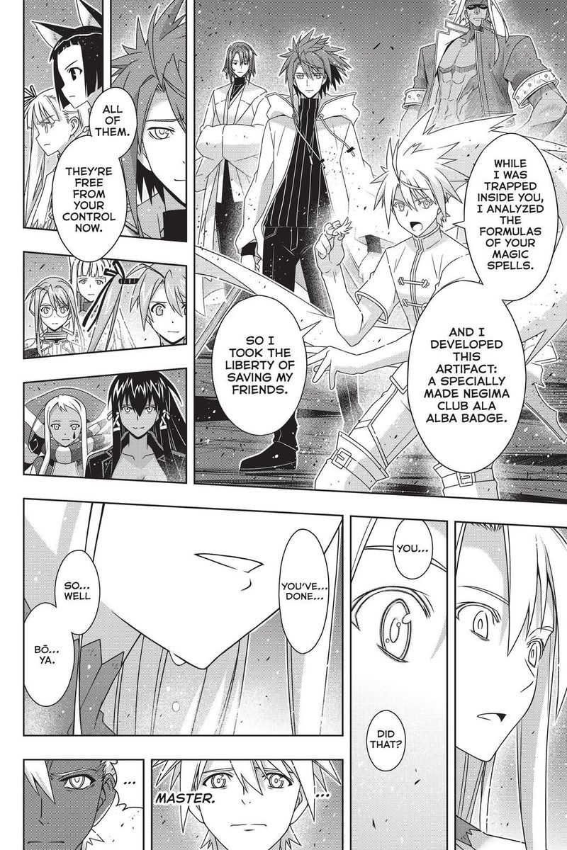 Uq Holder Chapter 191 Page 24