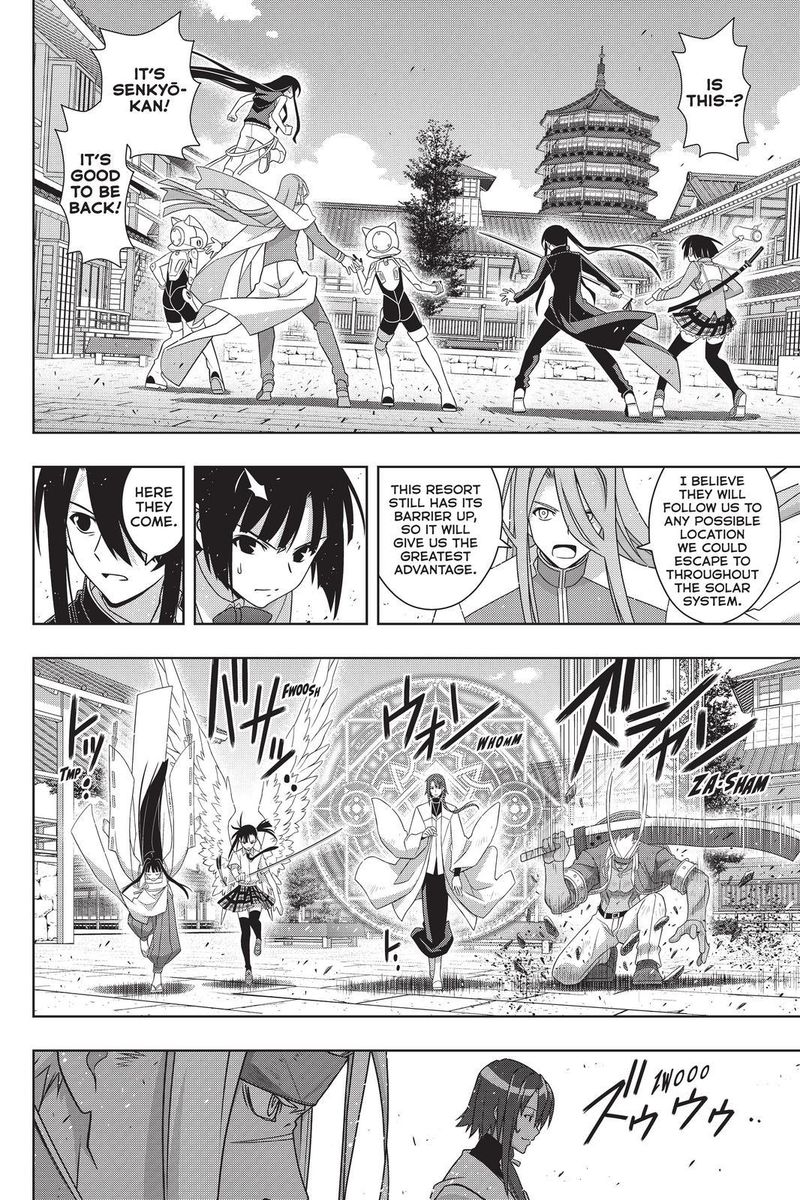 Uq Holder Chapter 191 Page 4