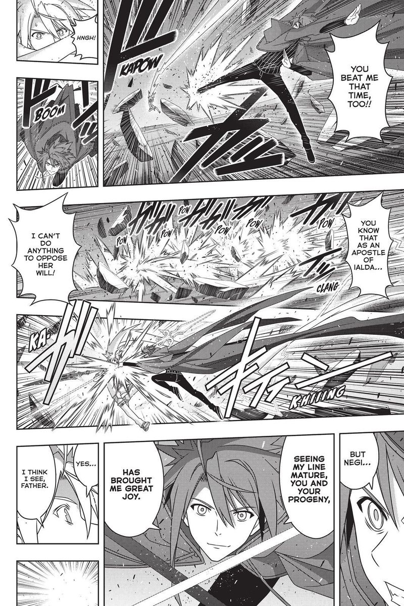 Uq Holder Chapter 191 Page 8