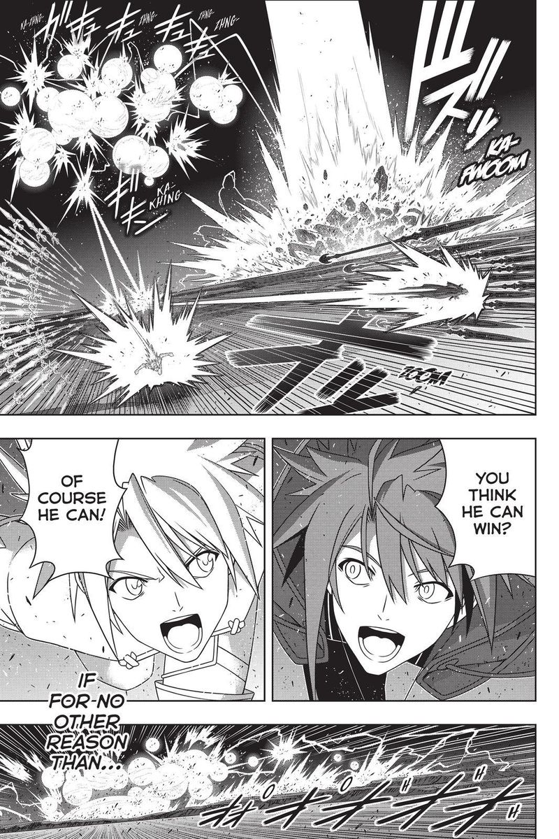 Uq Holder Chapter 191 Page 9
