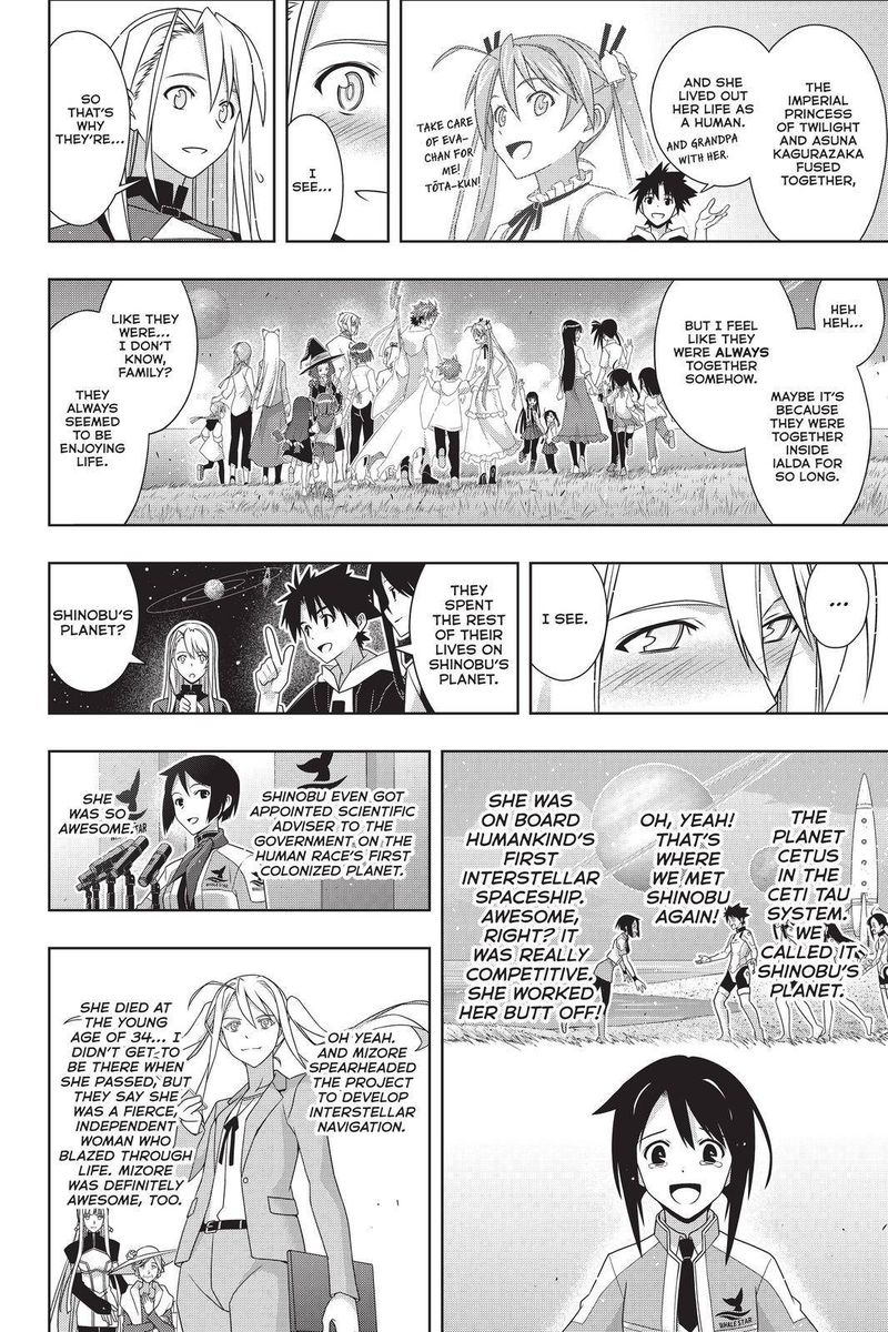 Uq Holder Chapter 192 Page 33