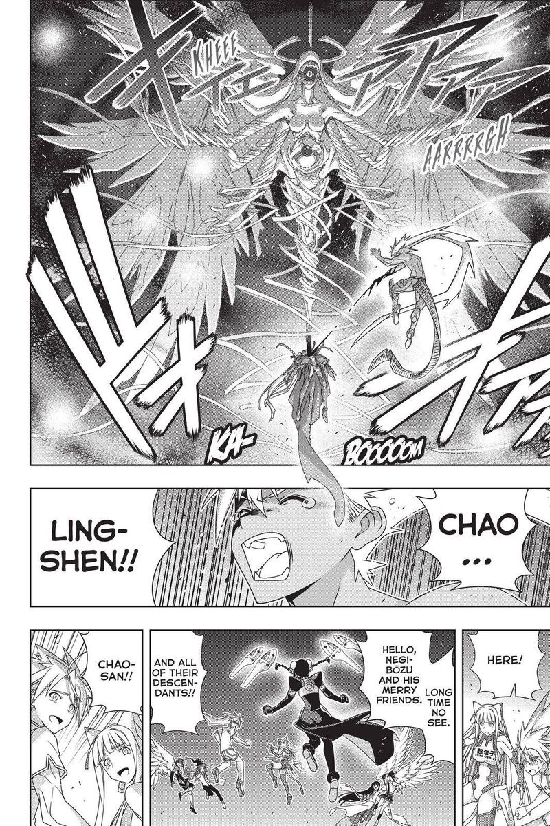 Uq Holder Chapter 192 Page 6