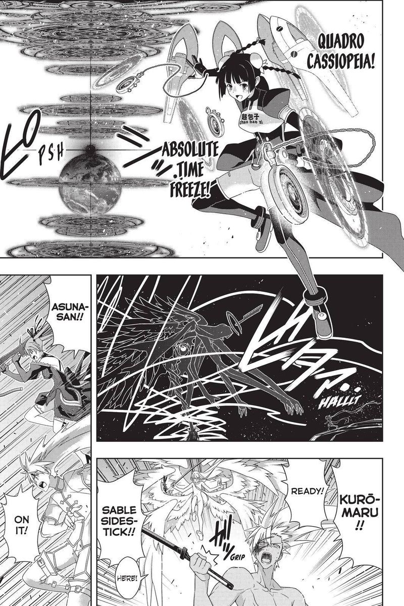 Uq Holder Chapter 192 Page 7