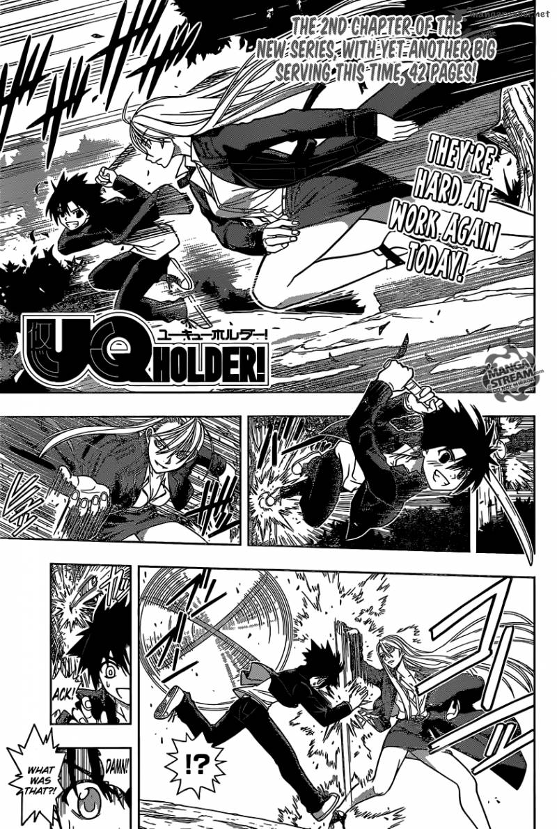 Uq Holder Chapter 2 Page 1
