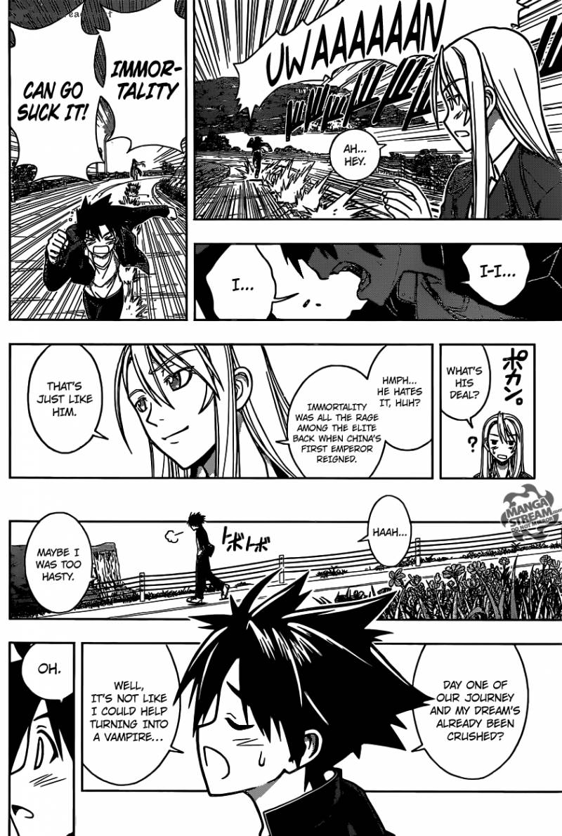Uq Holder Chapter 2 Page 12