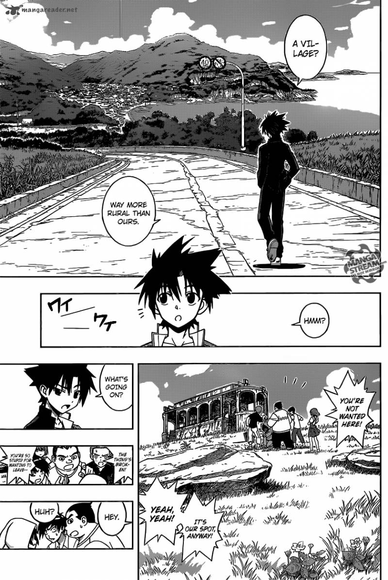 Uq Holder Chapter 2 Page 13