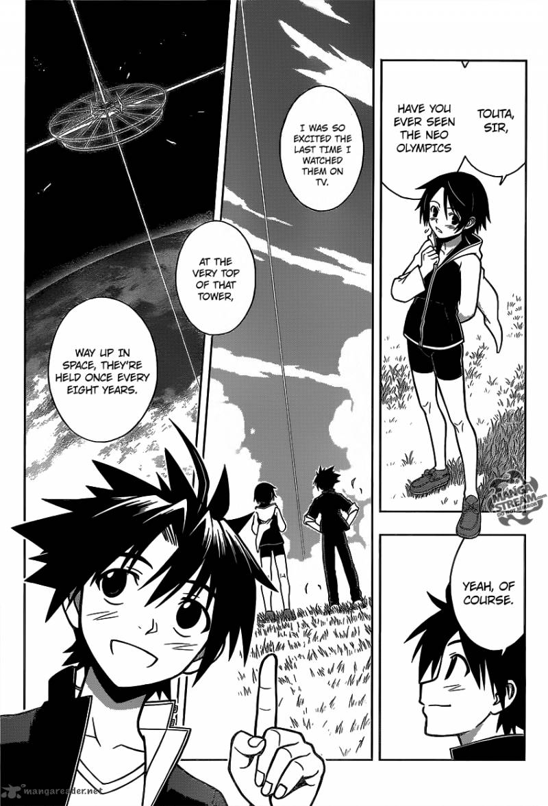 Uq Holder Chapter 2 Page 21