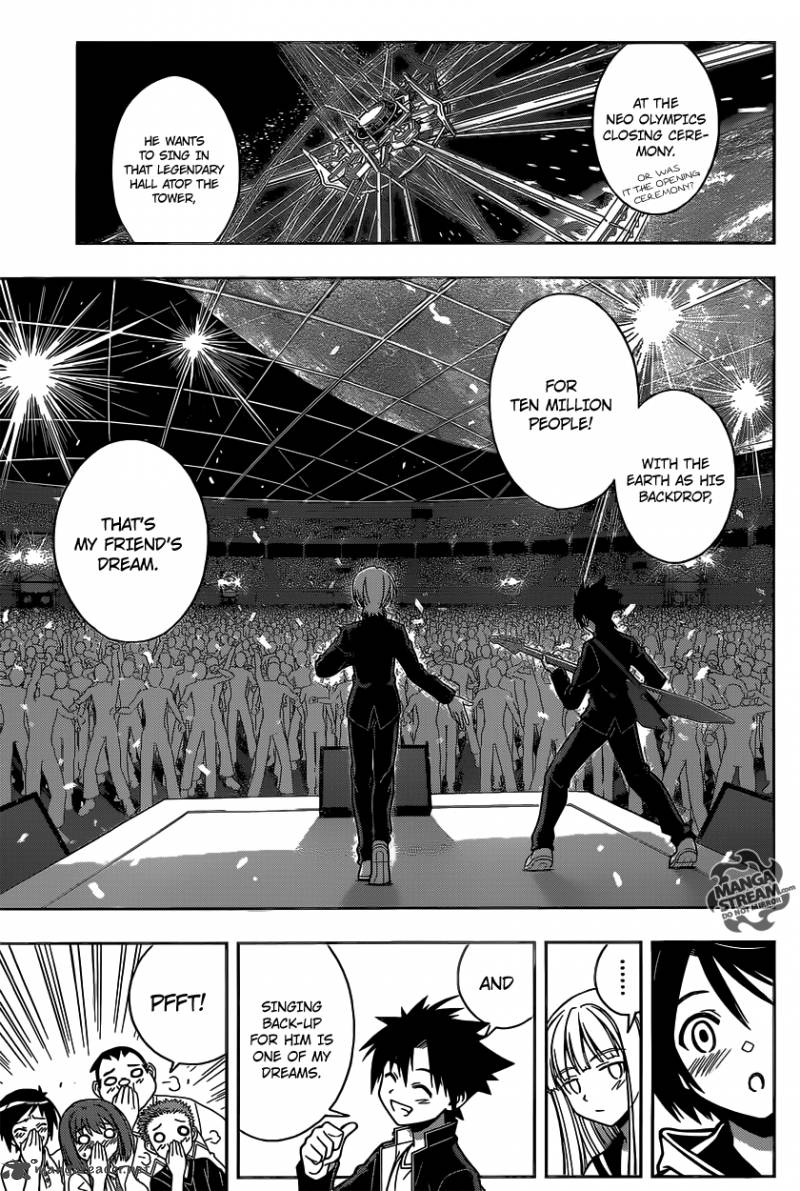Uq Holder Chapter 2 Page 24