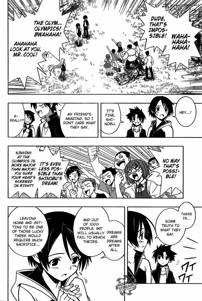 Uq Holder Chapter 2 Page 25
