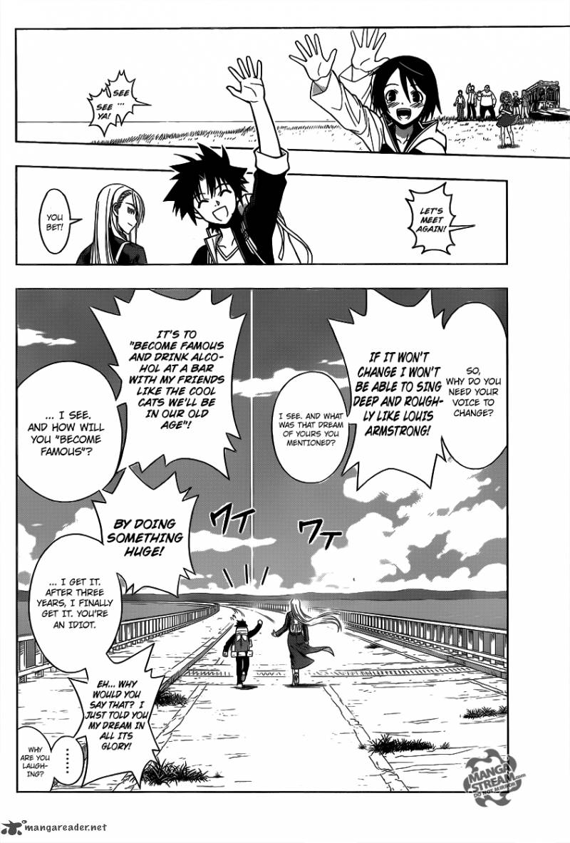 Uq Holder Chapter 2 Page 39