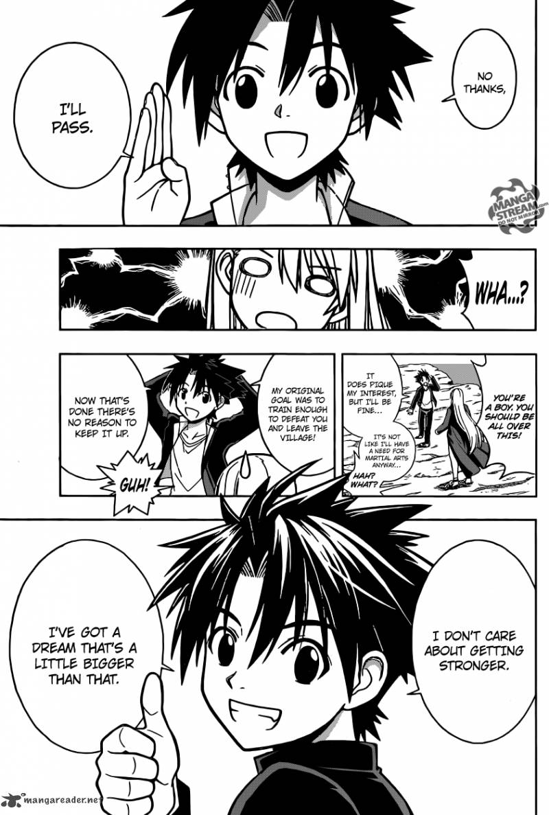 Uq Holder Chapter 2 Page 5