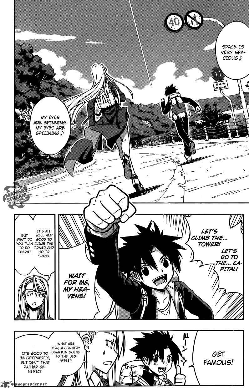 Uq Holder Chapter 2 Page 7