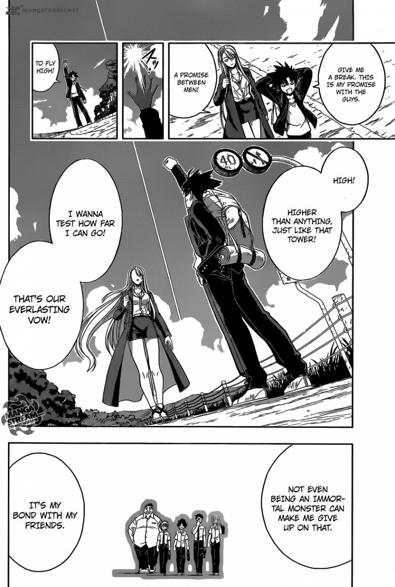 Uq Holder Chapter 2 Page 8