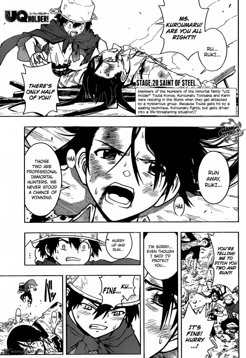Uq Holder Chapter 20 Page 1