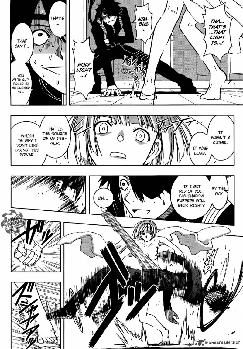 Uq Holder Chapter 20 Page 14