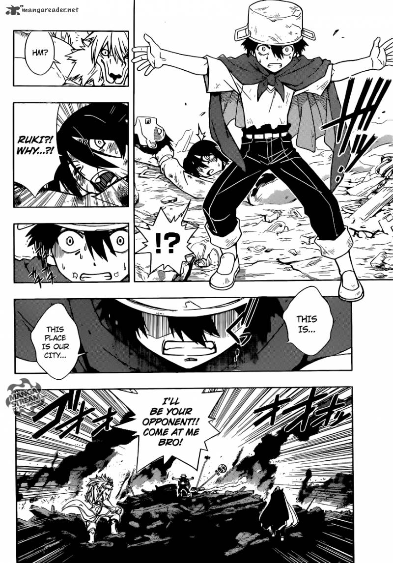 Uq Holder Chapter 20 Page 4