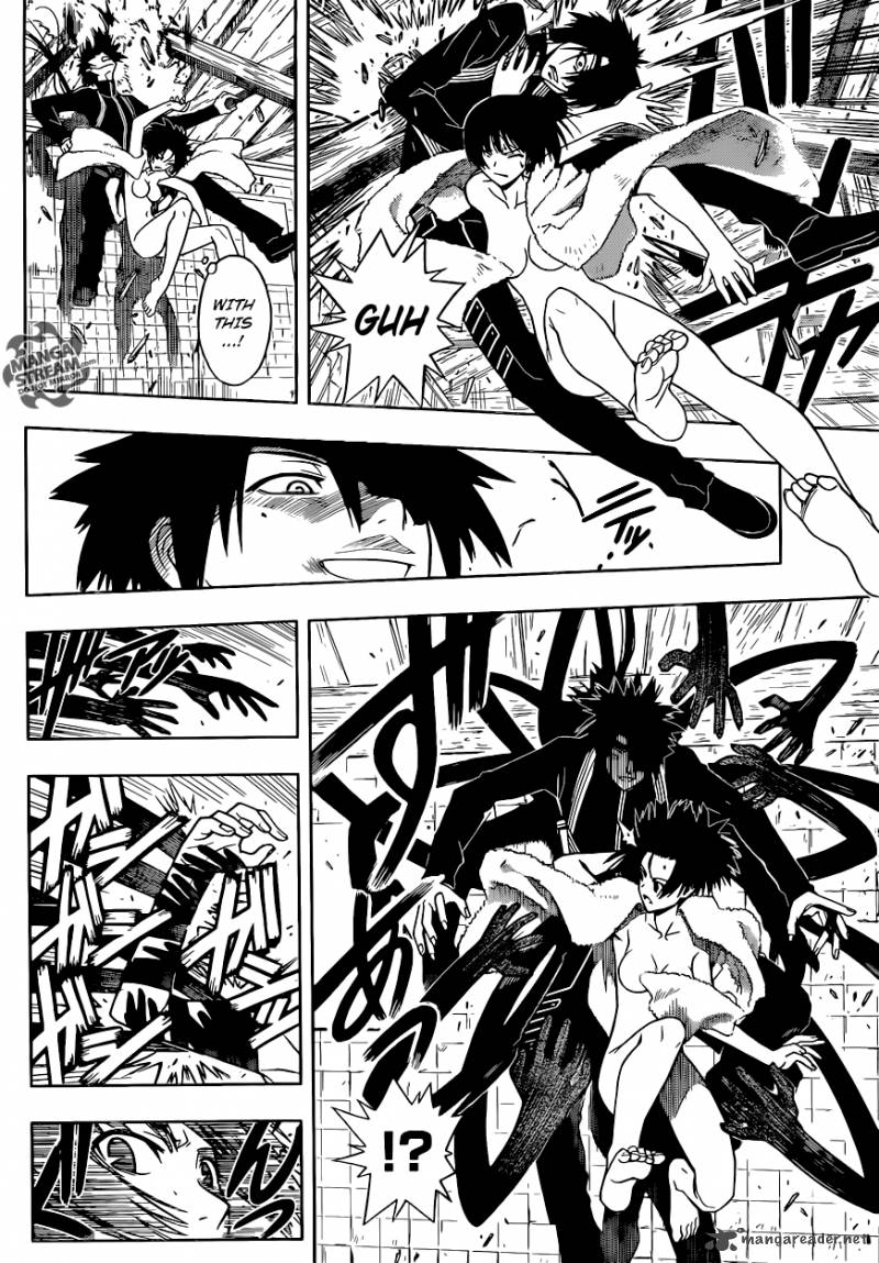Uq Holder Chapter 20 Page 6
