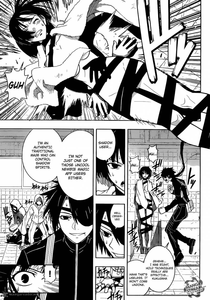 Uq Holder Chapter 20 Page 7