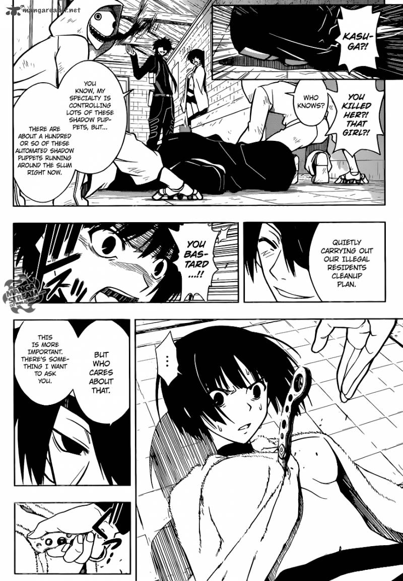 Uq Holder Chapter 20 Page 8
