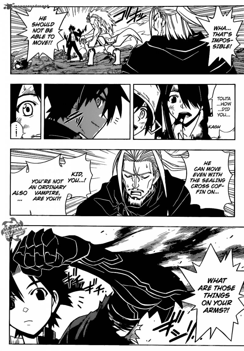 Uq Holder Chapter 21 Page 12