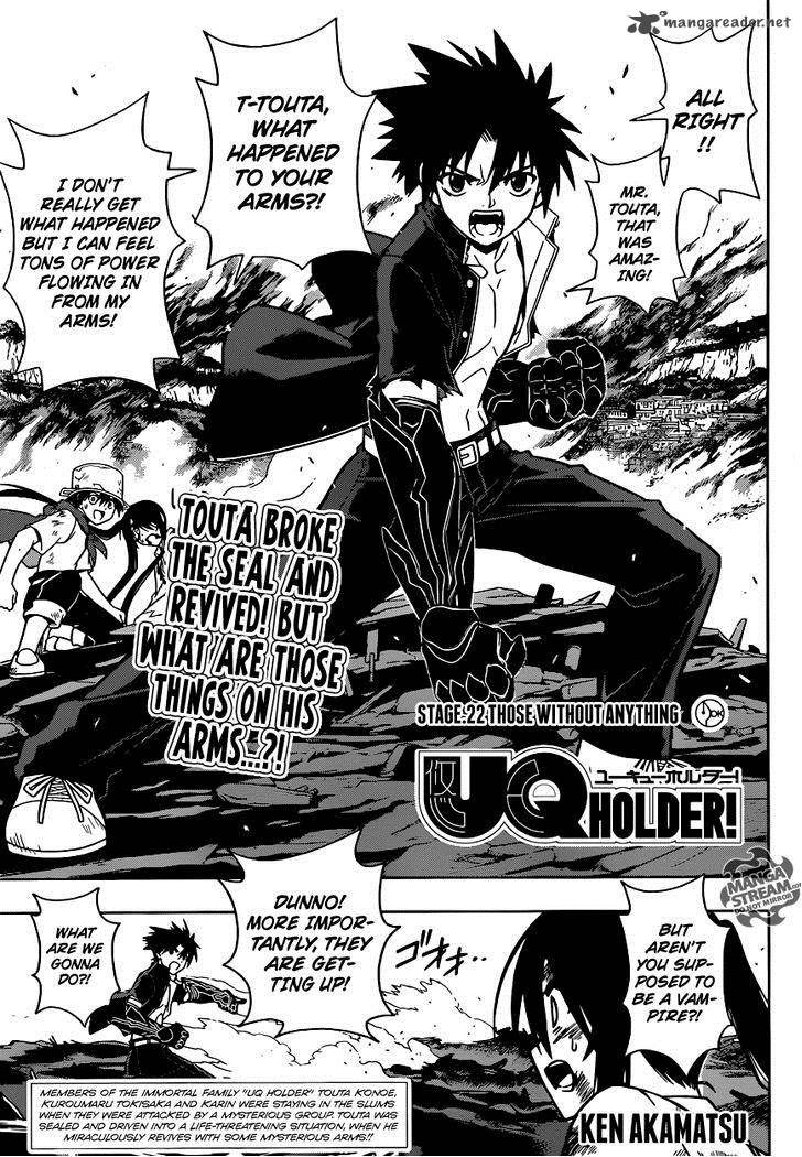 Uq Holder Chapter 22 Page 1