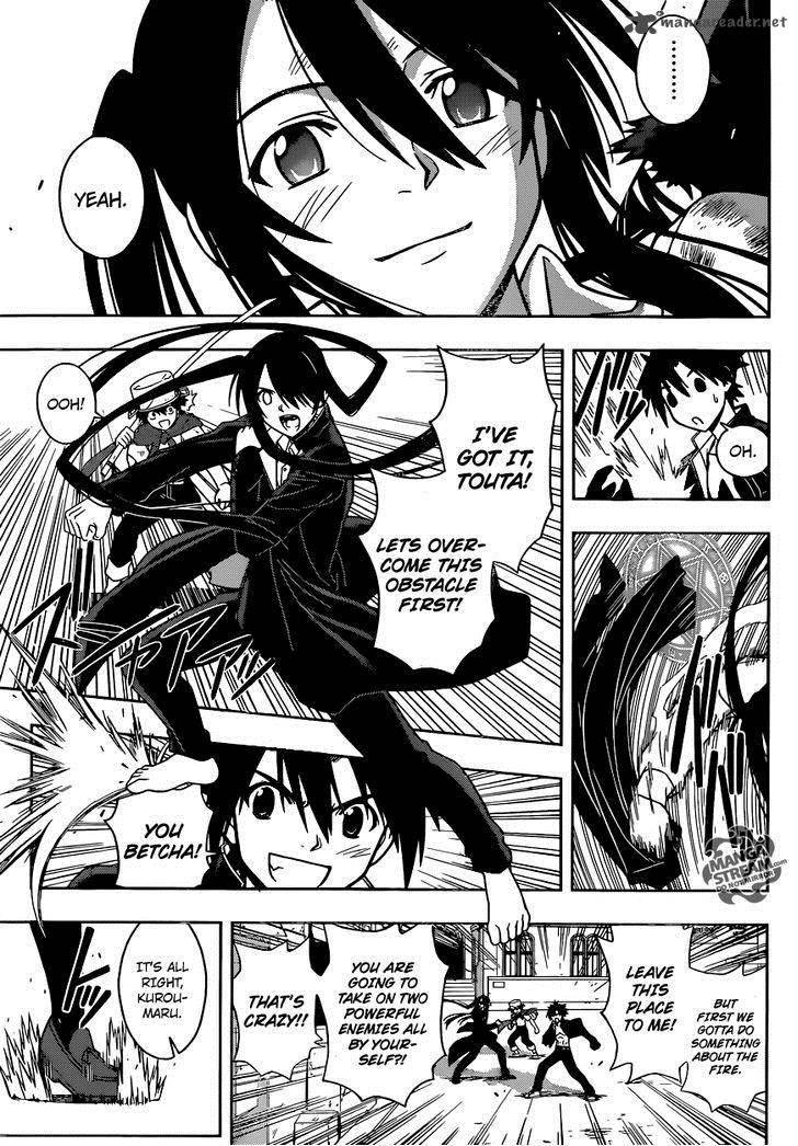 Uq Holder Chapter 22 Page 10