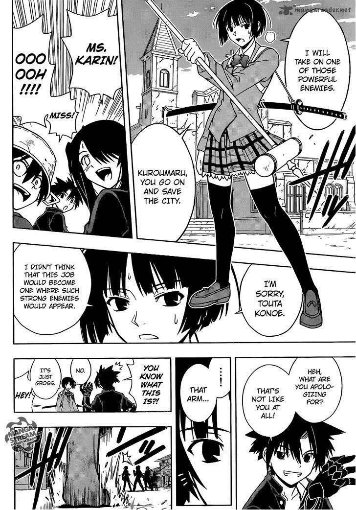 Uq Holder Chapter 22 Page 11