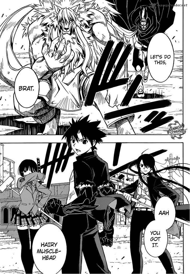 Uq Holder Chapter 22 Page 12