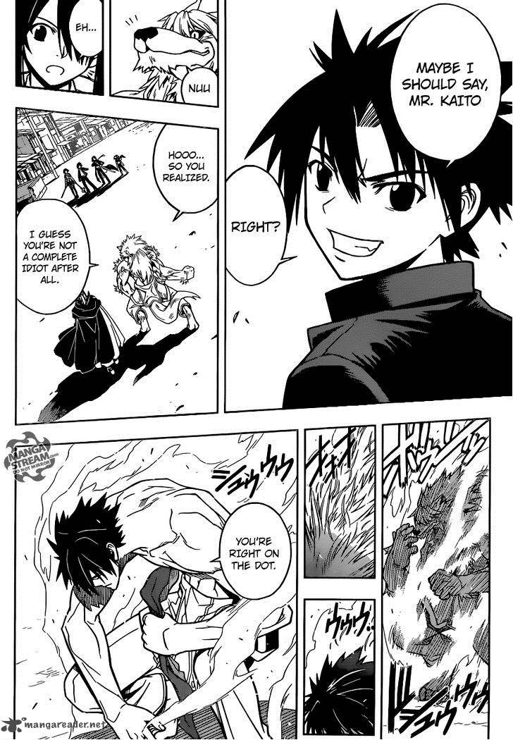 Uq Holder Chapter 22 Page 13