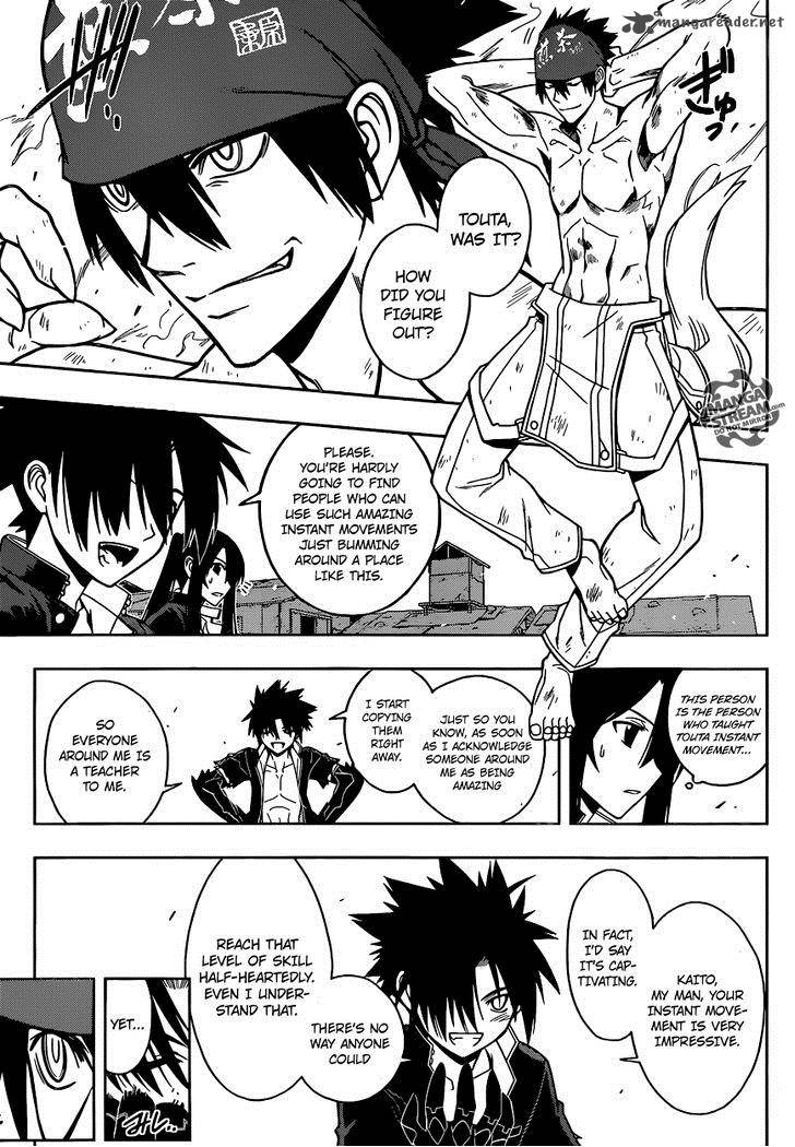 Uq Holder Chapter 22 Page 14