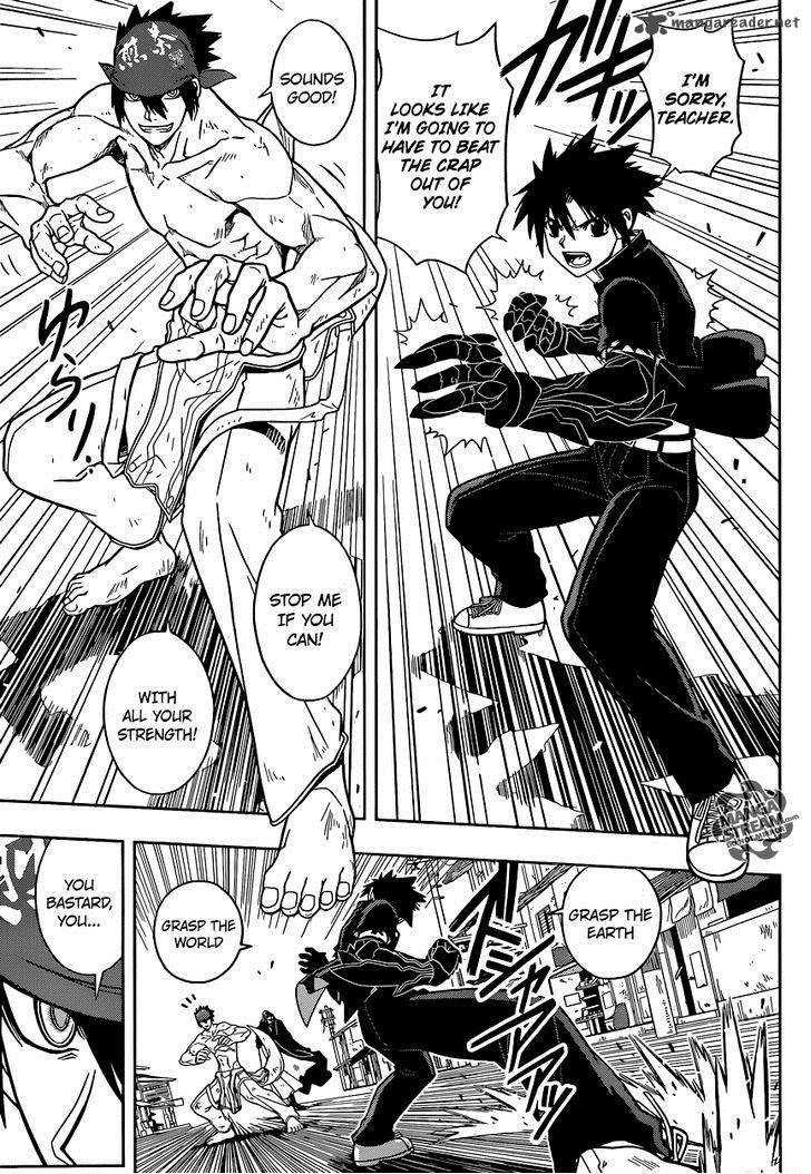 Uq Holder Chapter 22 Page 16