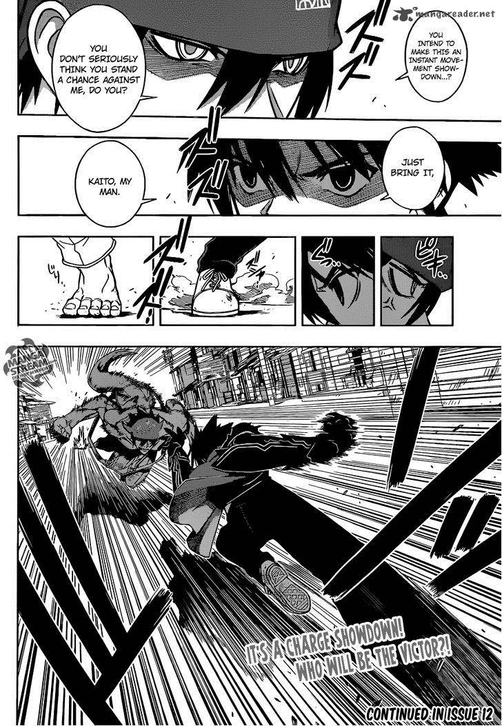 Uq Holder Chapter 22 Page 17