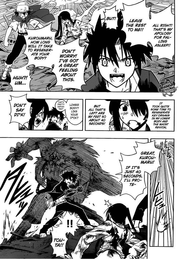 Uq Holder Chapter 22 Page 4