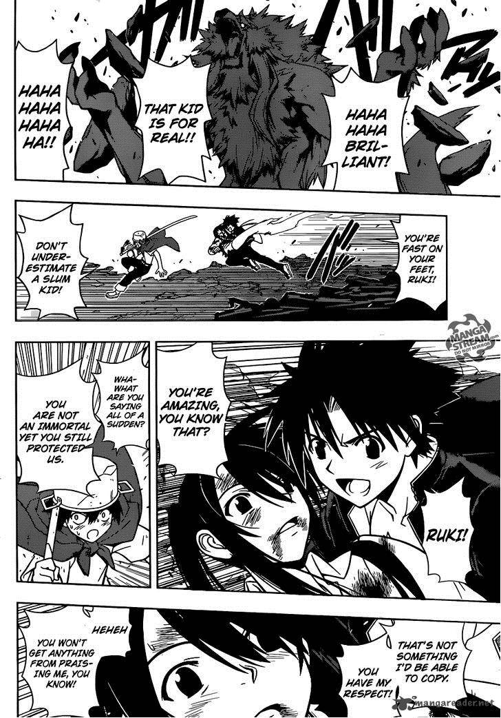 Uq Holder Chapter 22 Page 7