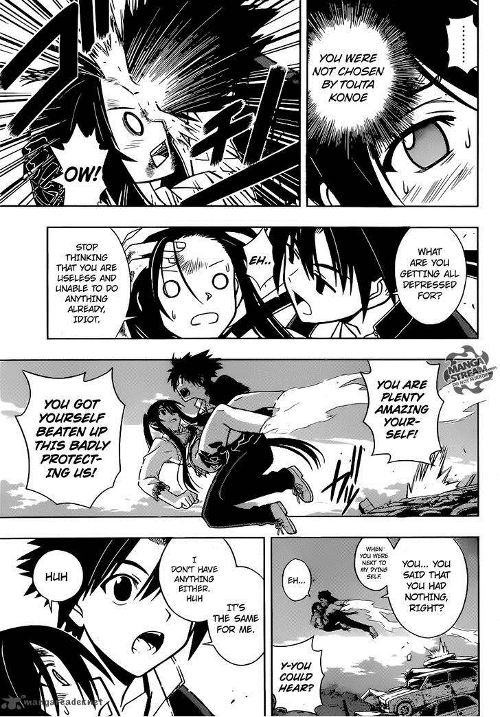 Uq Holder Chapter 22 Page 8
