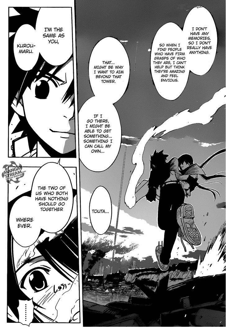 Uq Holder Chapter 22 Page 9