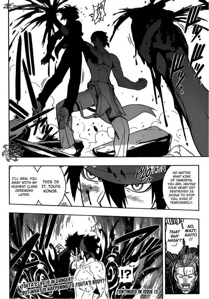 Uq Holder Chapter 23 Page 14