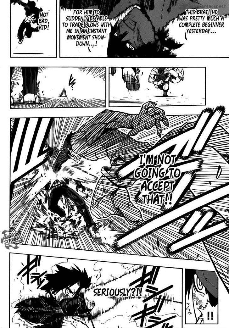Uq Holder Chapter 23 Page 3
