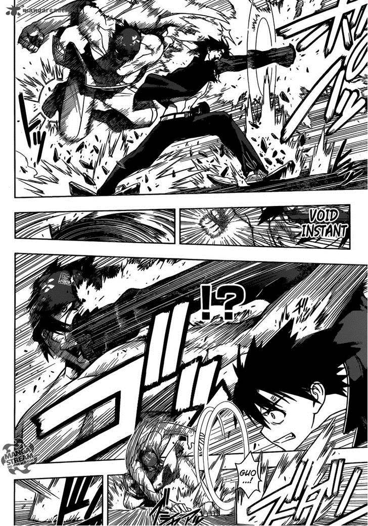 Uq Holder Chapter 23 Page 5