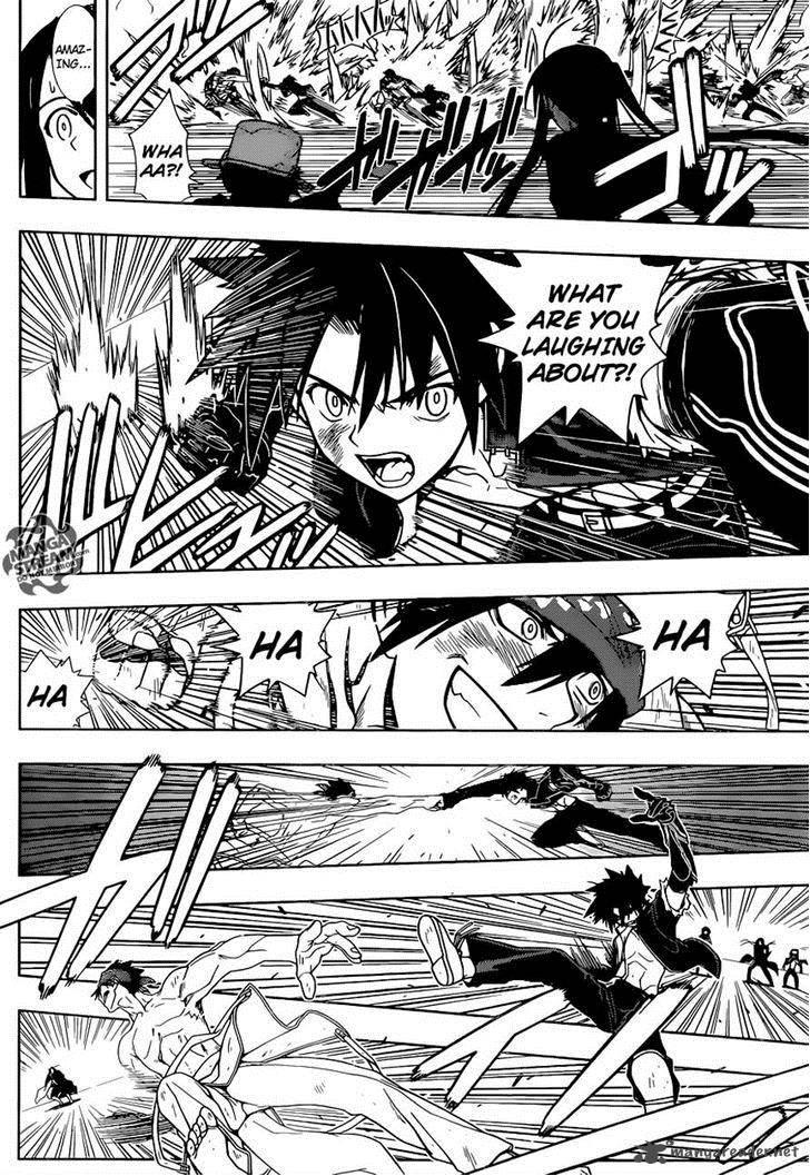 Uq Holder Chapter 23 Page 7