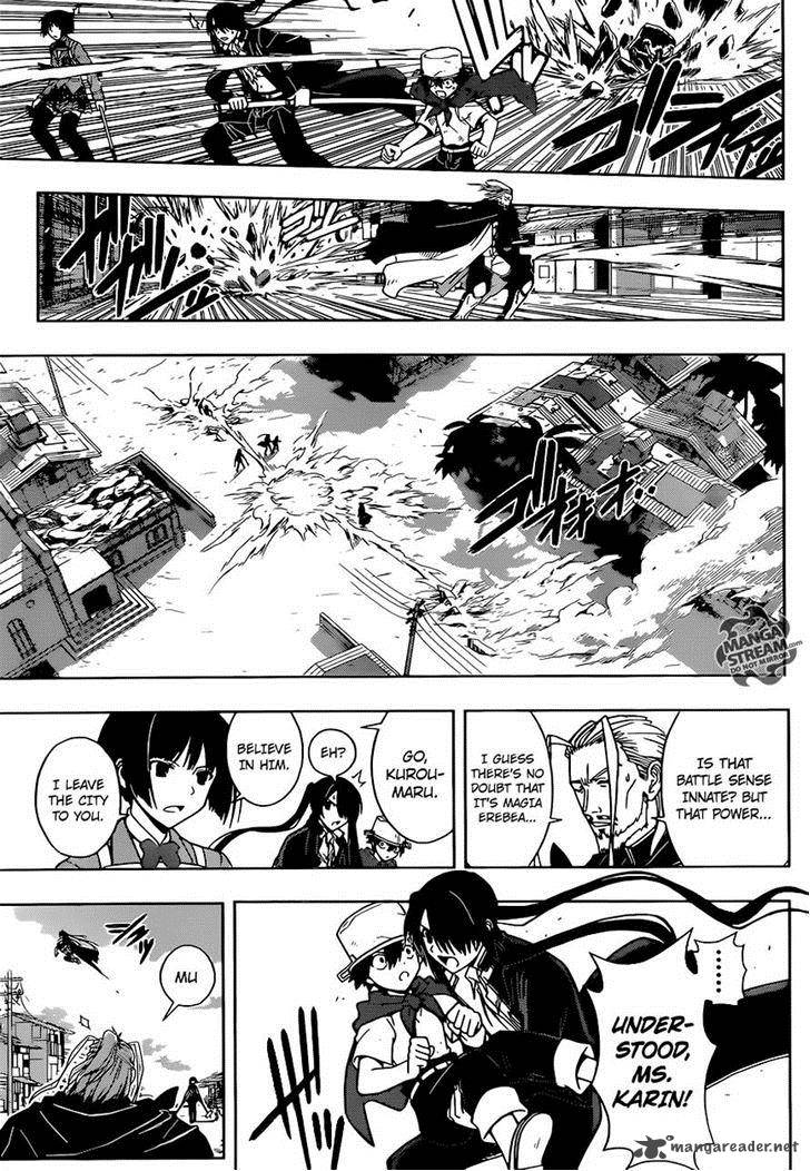 Uq Holder Chapter 23 Page 8