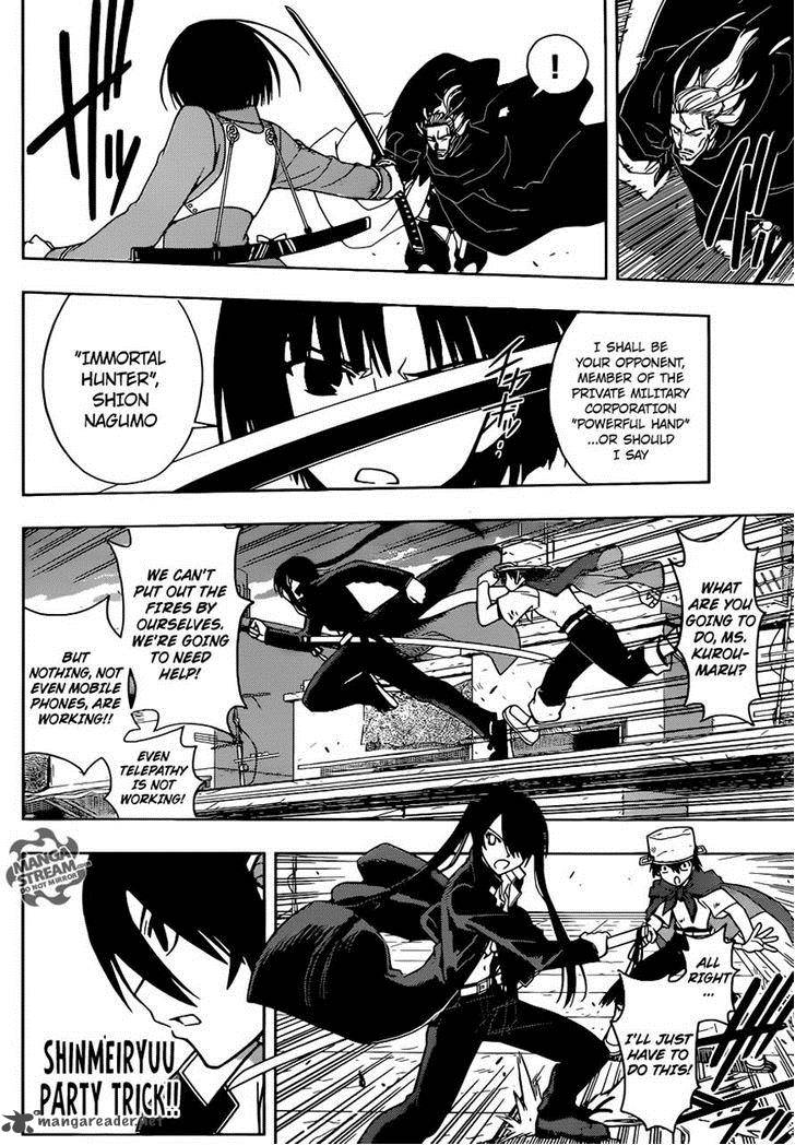 Uq Holder Chapter 23 Page 9
