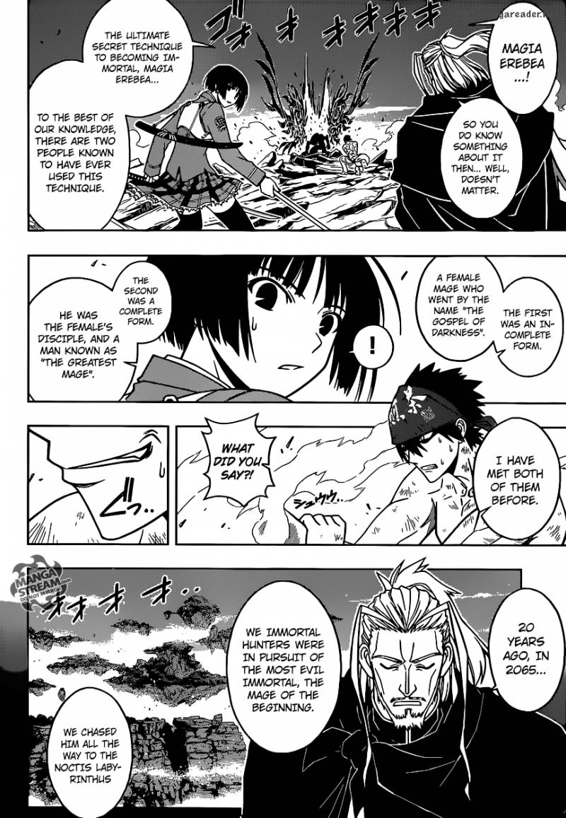 Uq Holder Chapter 24 Page 4