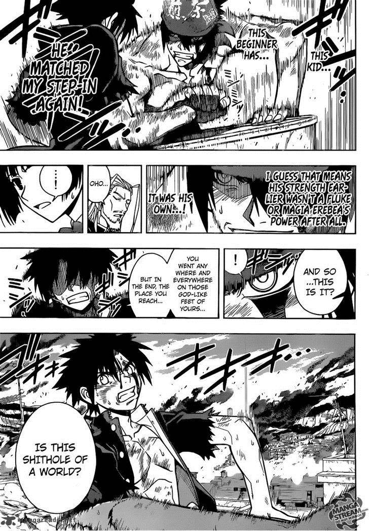 Uq Holder Chapter 25 Page 11