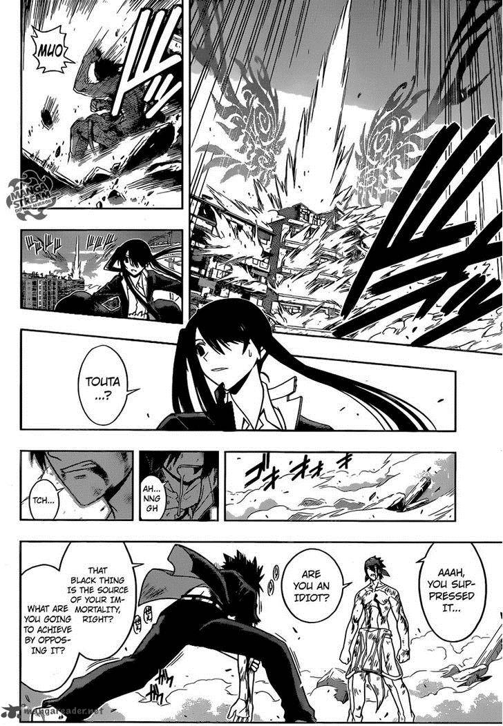 Uq Holder Chapter 25 Page 4