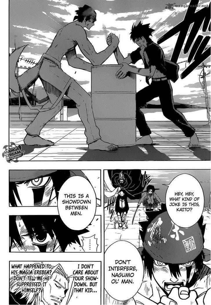 Uq Holder Chapter 25 Page 8